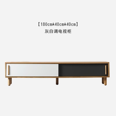 Small Japandi TV Stand | Japandistore®