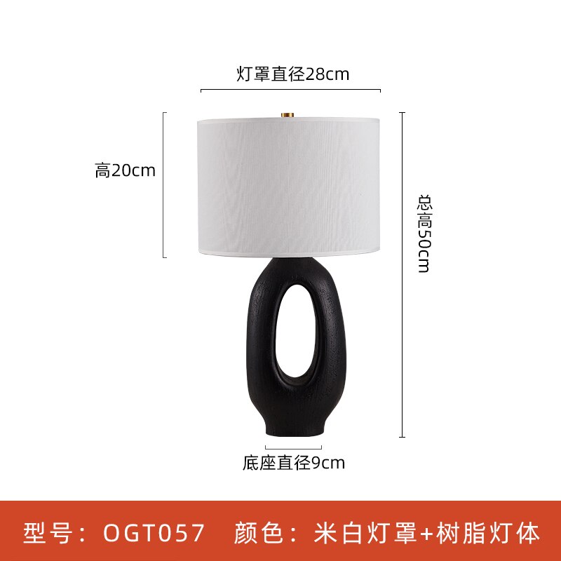 Modern Japandi Table Lamp | Japandistore®