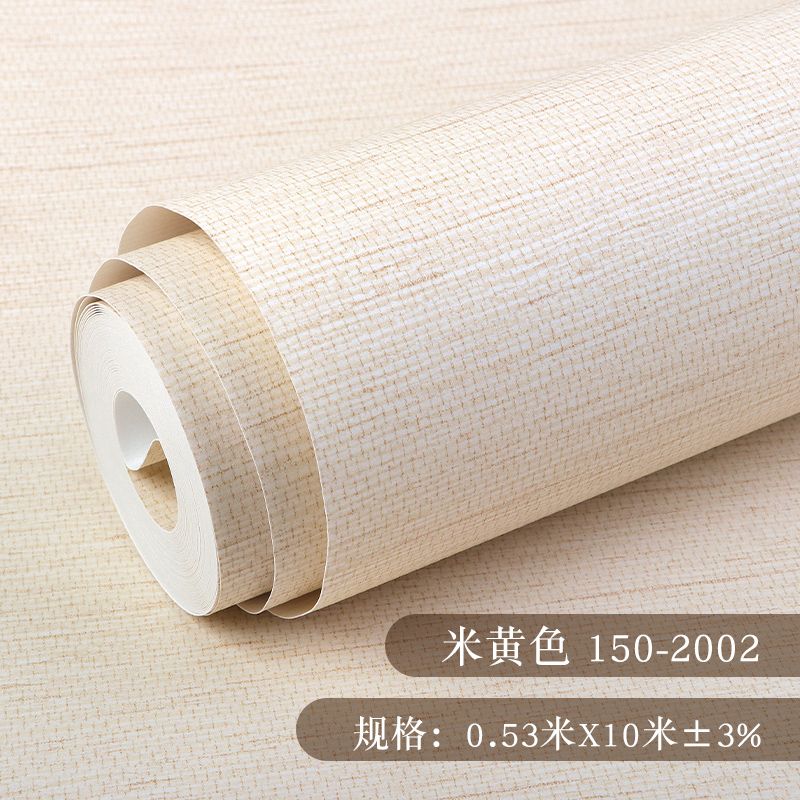 Plain Color Japandi Wallpaper | Japandistore®