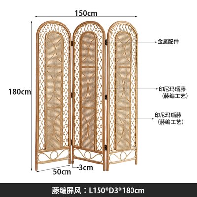 Japandi Rattan Bedroom Screen Divider | Japandistore®