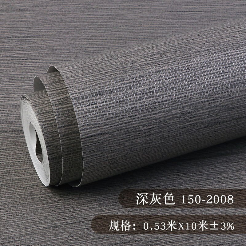 Plain Color Japandi Wallpaper | Japandistore®