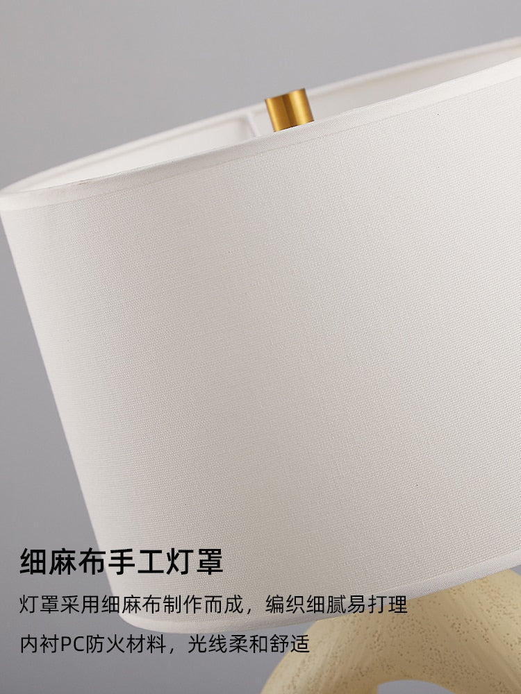 Modern Japandi Table Lamp | Japandistore®