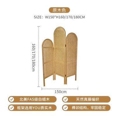 Triple Japandi Room Divider | Japandistore®