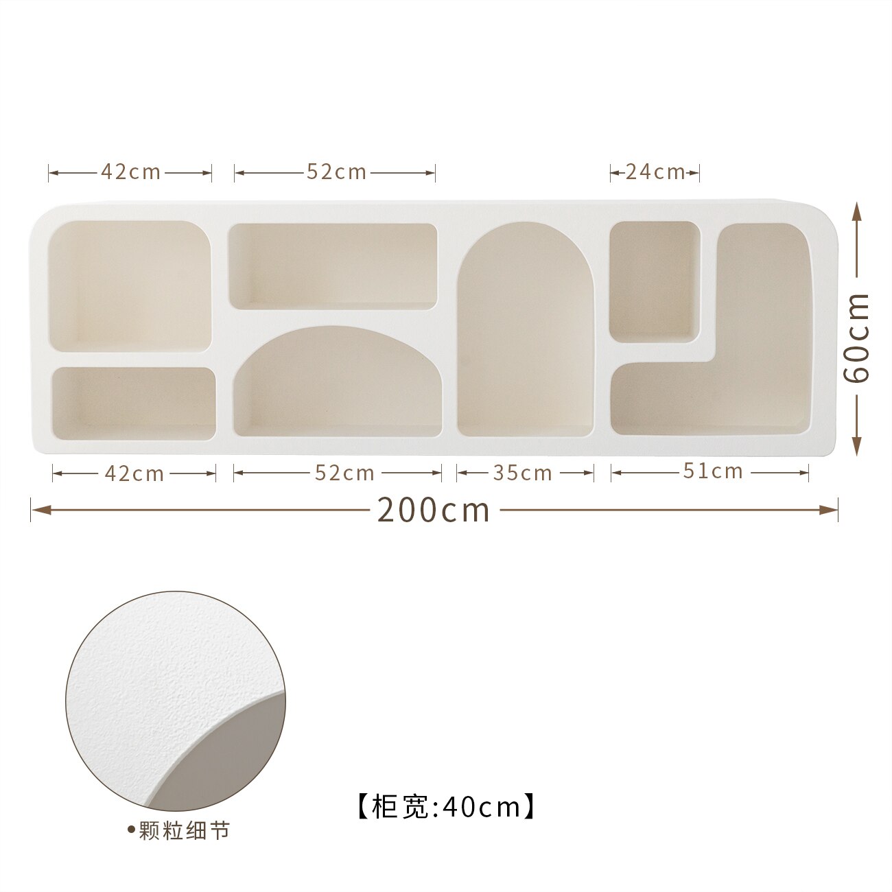 Original Japandi TV Stand | Japandistore®