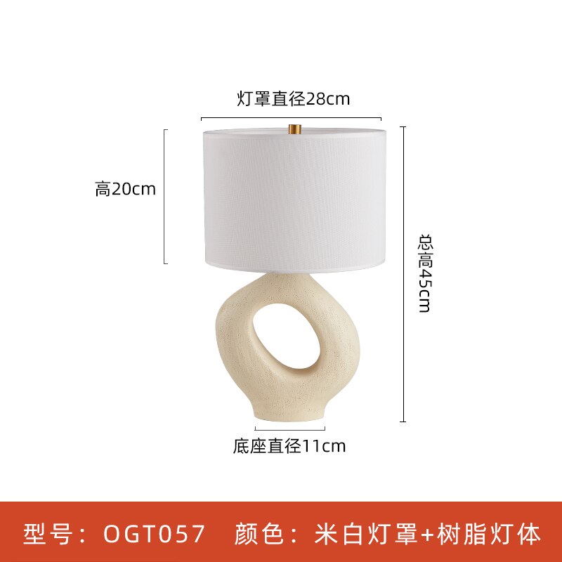 Modern Japandi Table Lamp | Japandistore®