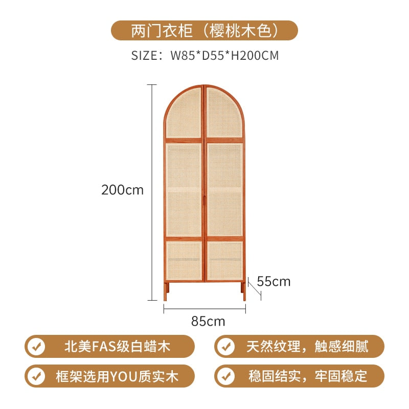 Japandi Rattan Wardrobe Storage | Japandistore®