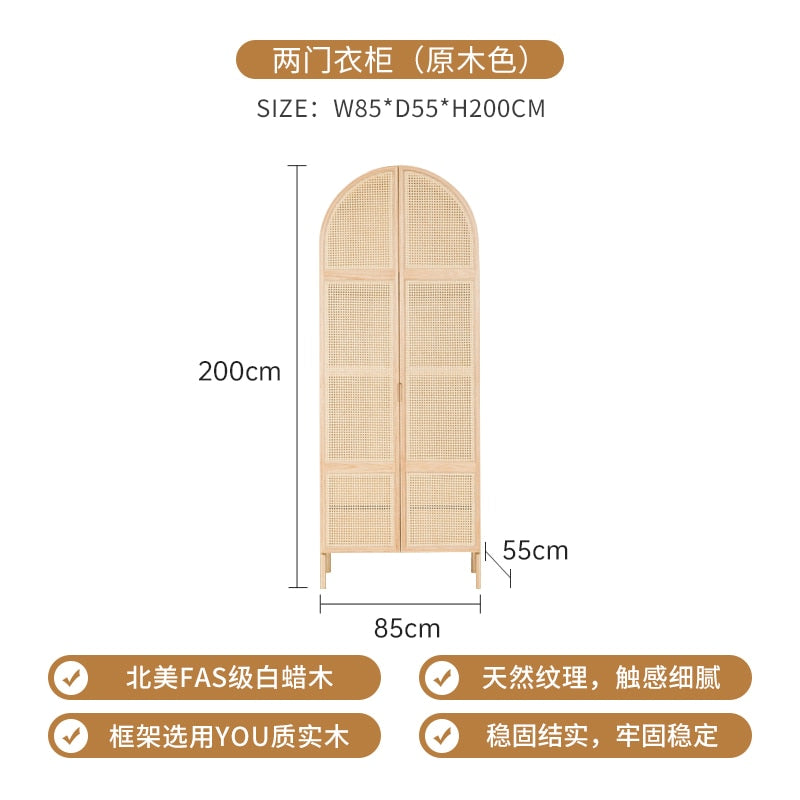 Japandi Rattan Wardrobe Storage | Japandistore®