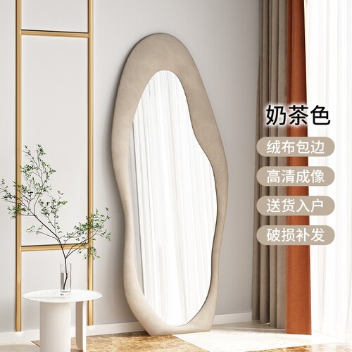 Large Japandi Mirror | Japandistore®