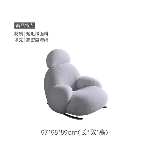 Japandi Rocking Chair | Japandistore®