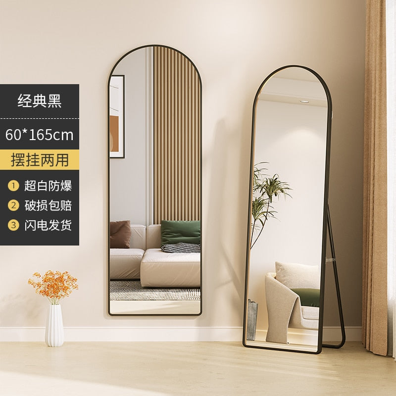 Japandi Bedroom Mirror | Japandistore®